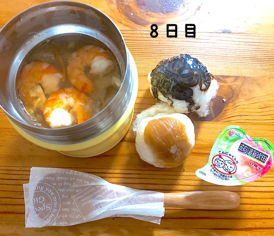 娘さんスープダイエット弁当🍙8日目！今日は、キャベツと人参、卵とエビの中華スープ✨生姜が入ってあったまるよ💓|かな。さん