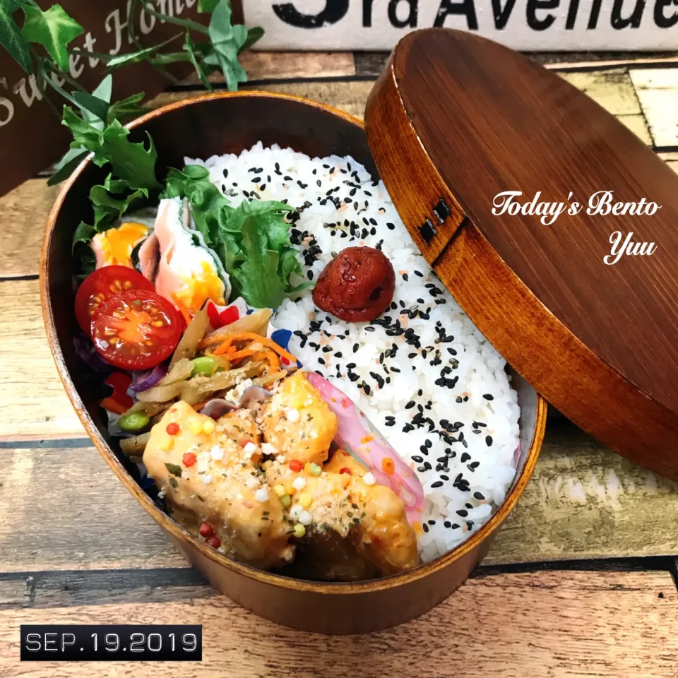 Snapdishの料理写真:9/19☆*ﾟ女子高生Bento☆|ゆうさん