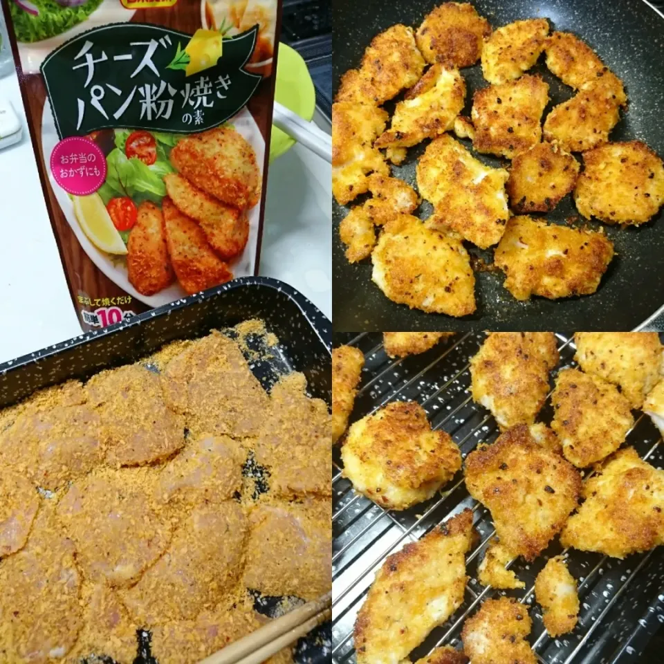 鶏むね肉のチーズパン粉焼き🐔🧀|しまだ ちえこさん