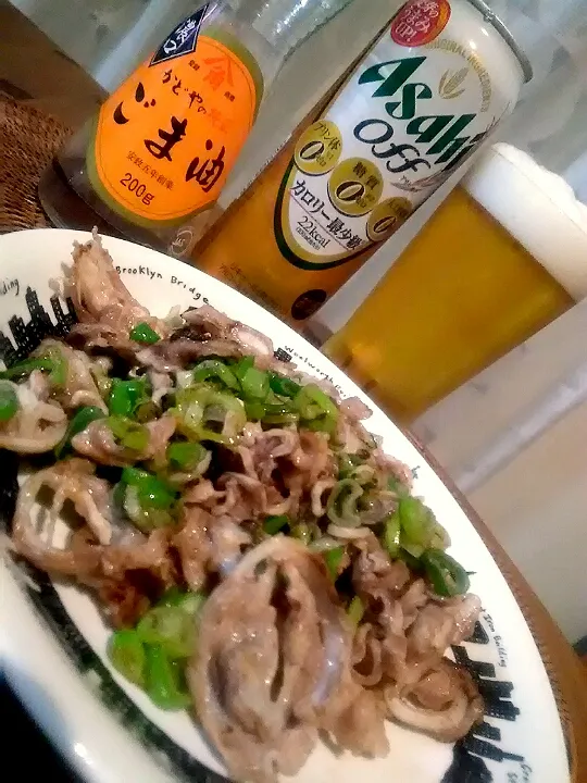 豚のど軟骨(ドーナツ)のネギ塩炒め😋🍻✨💕
最高にビールに合うと思います🎶|アイさん