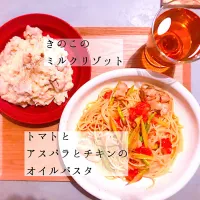 トマトとアスパラとチキンのオイルパスタ|オキコさん