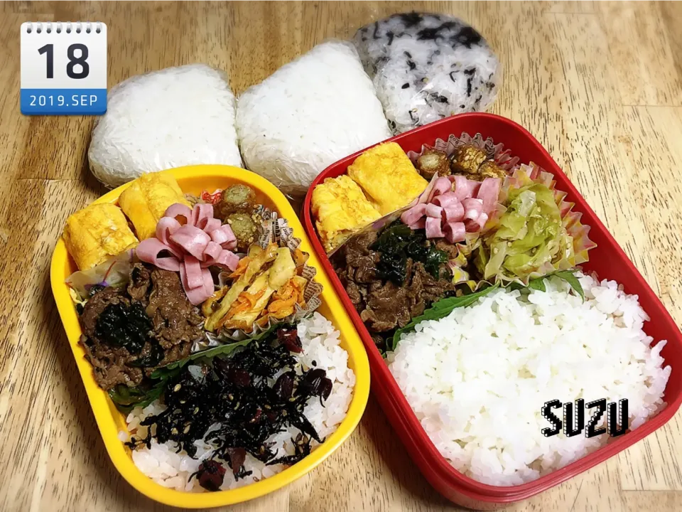 18日のお弁当😊
久々に、梅ひじきを買った！！
3女は梅系大好き😆
好きなものが違うと、お弁当は作りにくいけど、そんなこと言うと作って貰えない次女は、嫌いなものでも黙って食べて帰る😁
食べれるんじゃないか～😓
って、思っちゃった（笑）|suzuさん