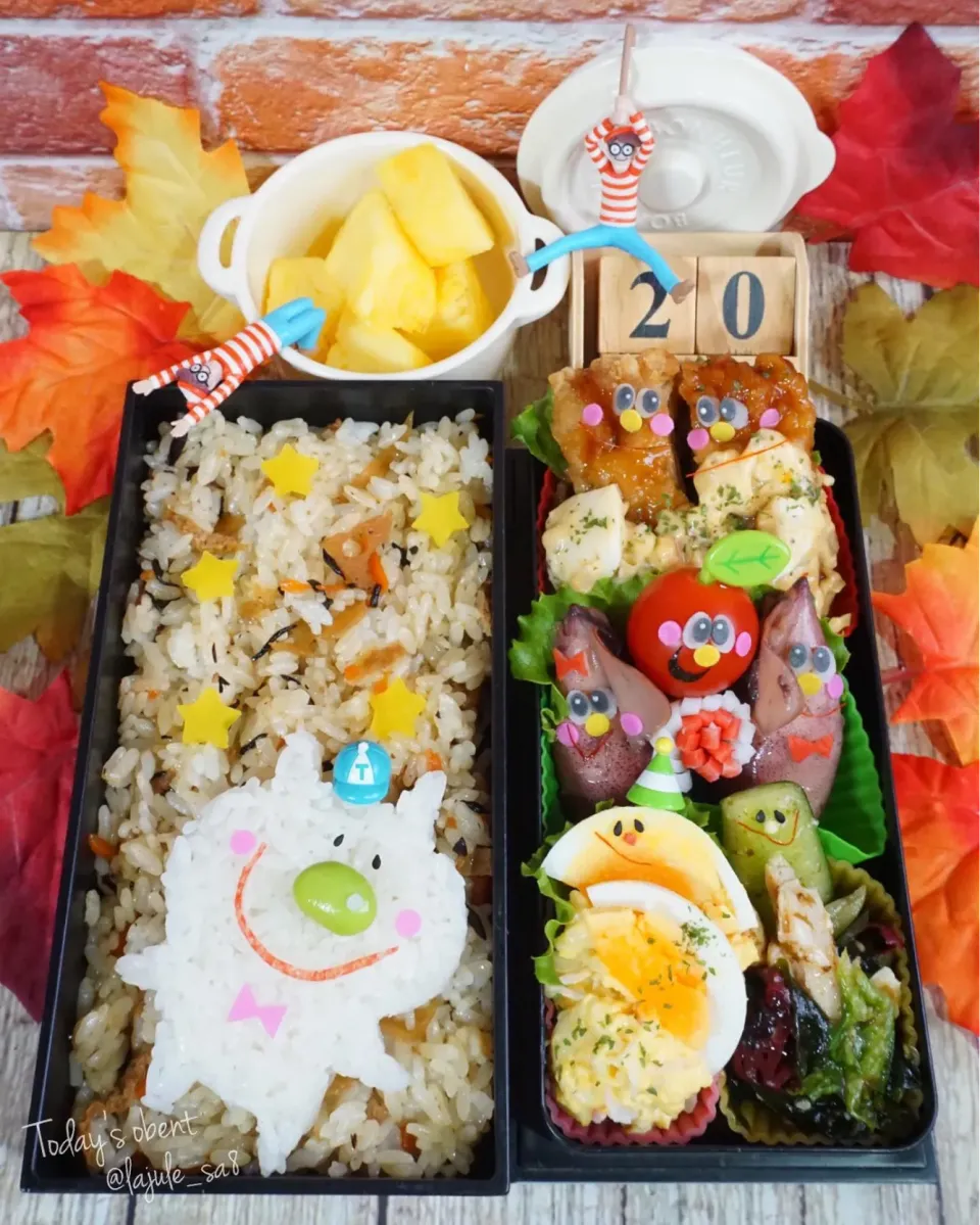 五目ご飯ぉ弁当🌈|La-Jule Sa8さん