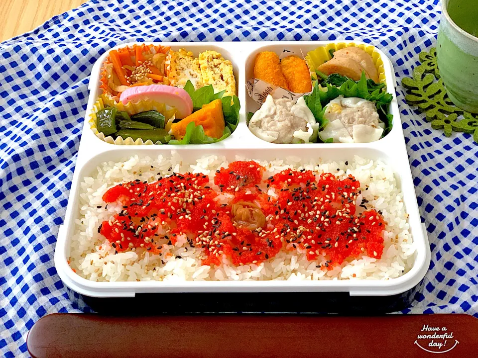 Snapdishの料理写真:焼売弁当〜！|たまごさん