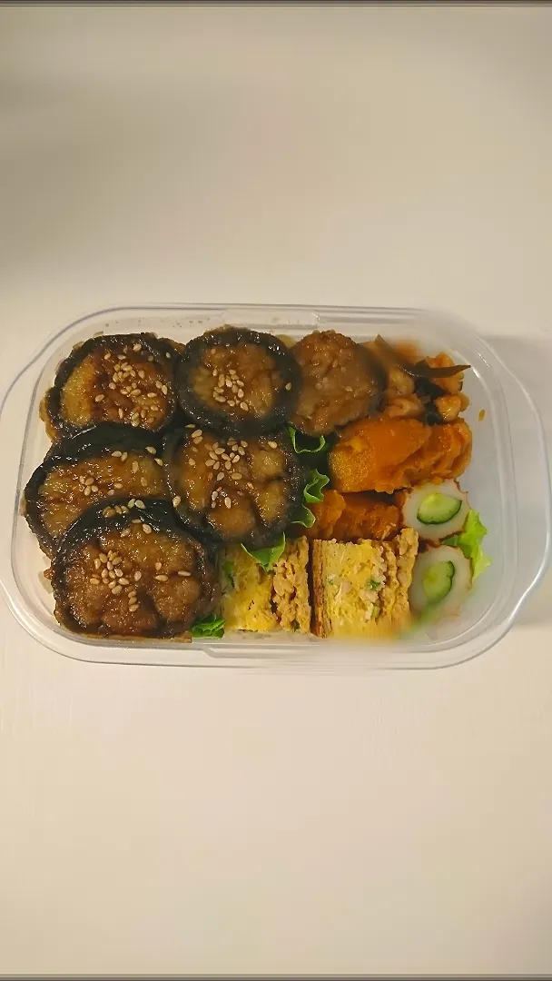 Snapdishの料理写真:★今日のお弁当★
☆ナスの照り焼き
☆カボチャの煮付け
☆ちくわキュウリ
☆鶏そぼろ入り玉子焼き
☆ヨーグルト  焼きいもこ(セブンイレブン)
☆あさげ|☆Chieco☆さん