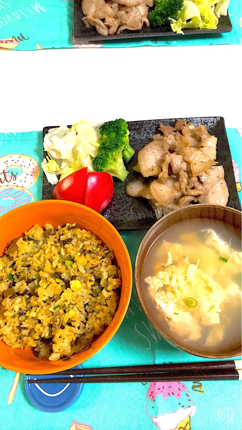 Snapdishの料理写真:今日の晩御飯😋高菜チャーハン😋豚肉の塩ダレ焼き😋卵🥚スープ🤩|ゆきさん