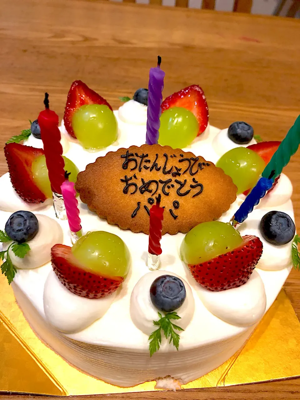 パパ誕生日ケーキ|湯山亜理紗さん