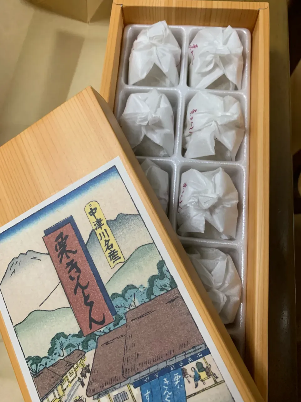 栗きんとん|MEGUMIさん