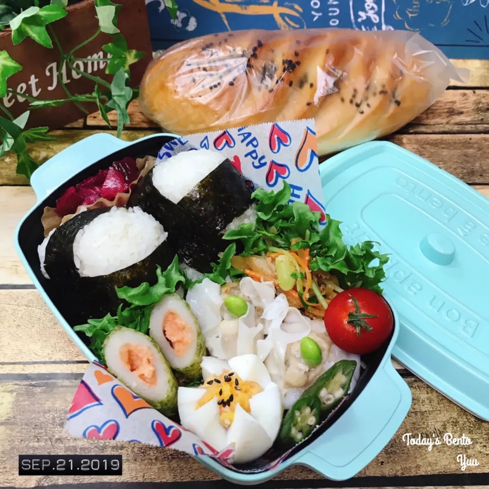 Snapdishの料理写真:9/21☆*ﾟ女子高生Bento☆|ゆうさん