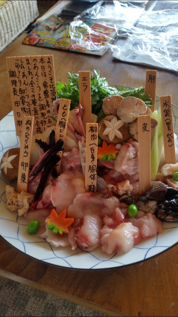 捨てる所がない アンコウの七つ道具 これから始まるアンコウ鍋 田口 敬一 Snapdish スナップディッシュ Id Mnvdla