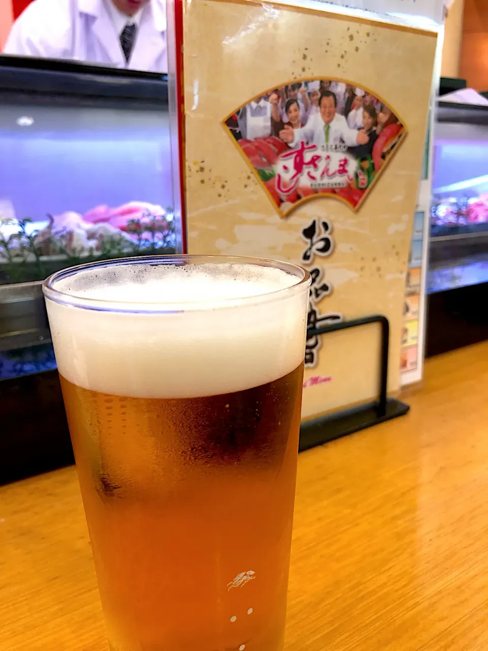 とりあえずビール|にゃ〜141さん