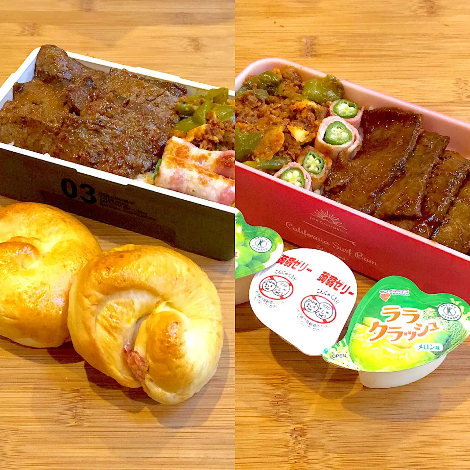 Snapdishの料理写真:9/18の息子くん&娘ちゃん弁当🍱車内用あさごぱん🥯|ままみさん