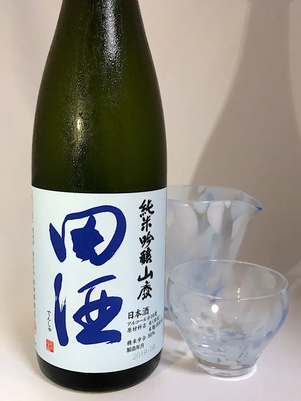 田酒　純米吟醸　山廃仕込|901さん