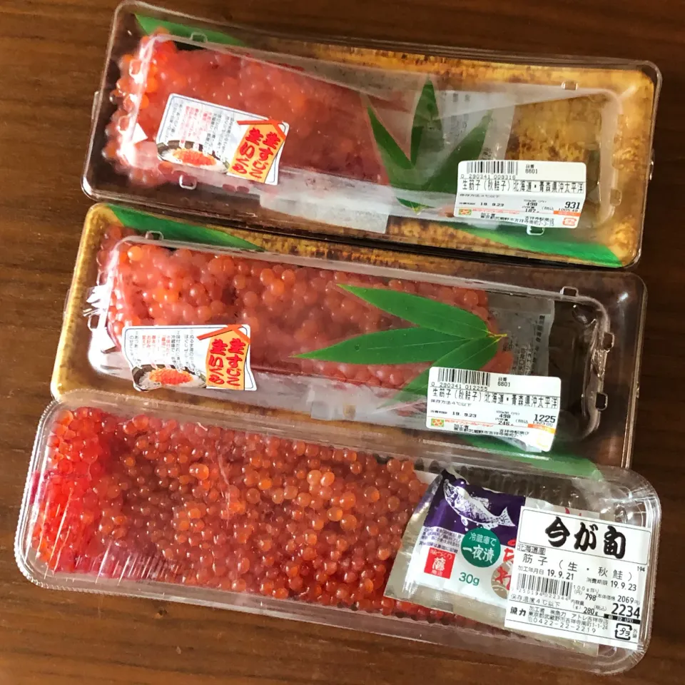 Snapdishの料理写真:いくら作り置きするぞ！|マユマユさん