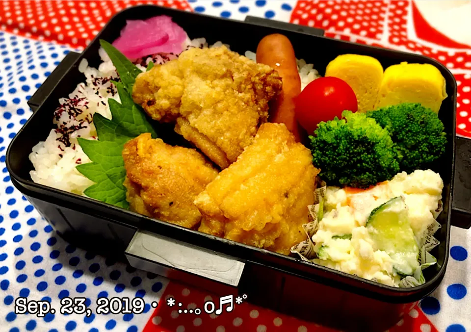 2019/09/23お弁当〜♡|いく❤️さん