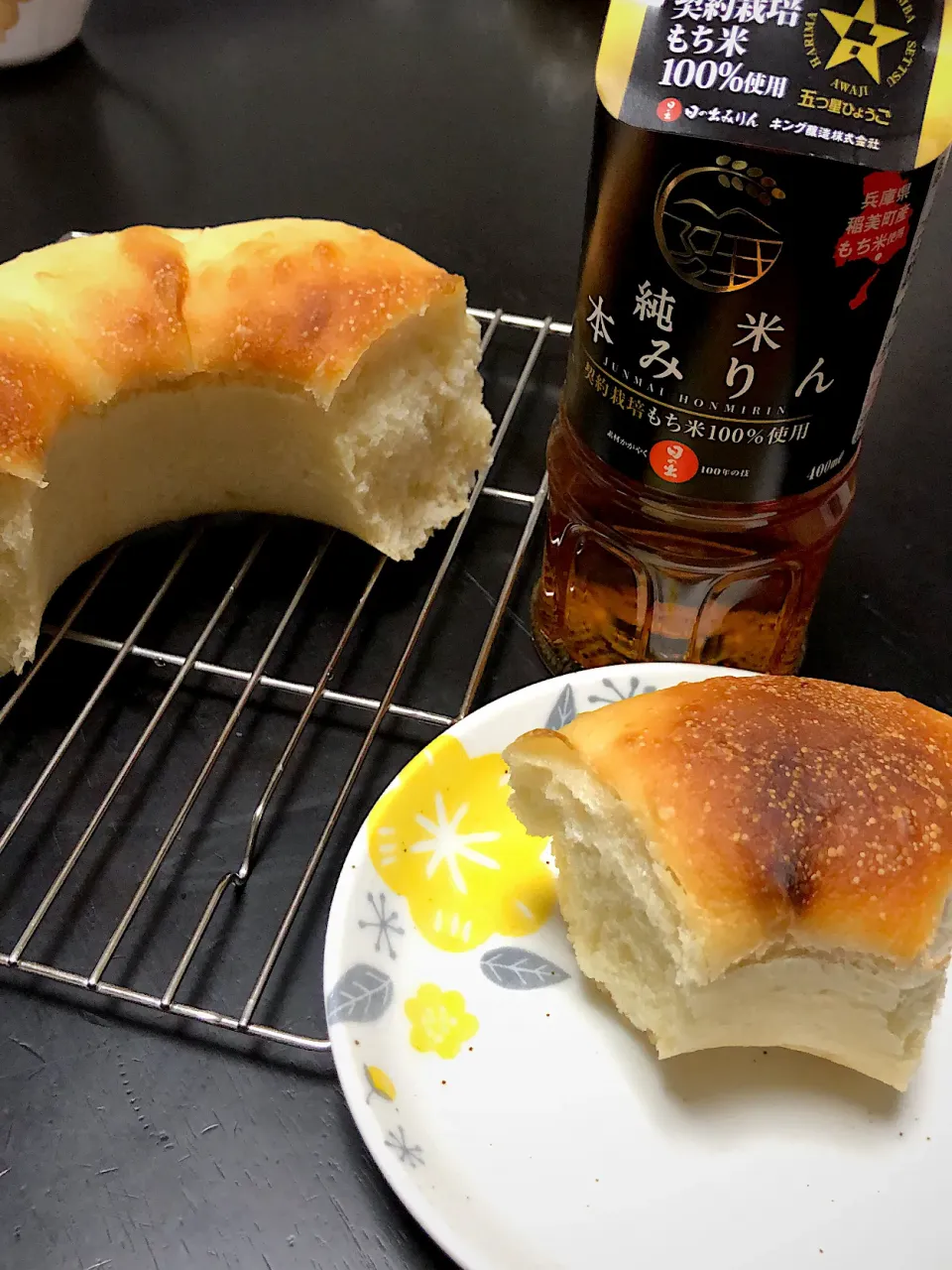 味醂入り みかん自家製酵母パン|ぽこぽこぷーさん