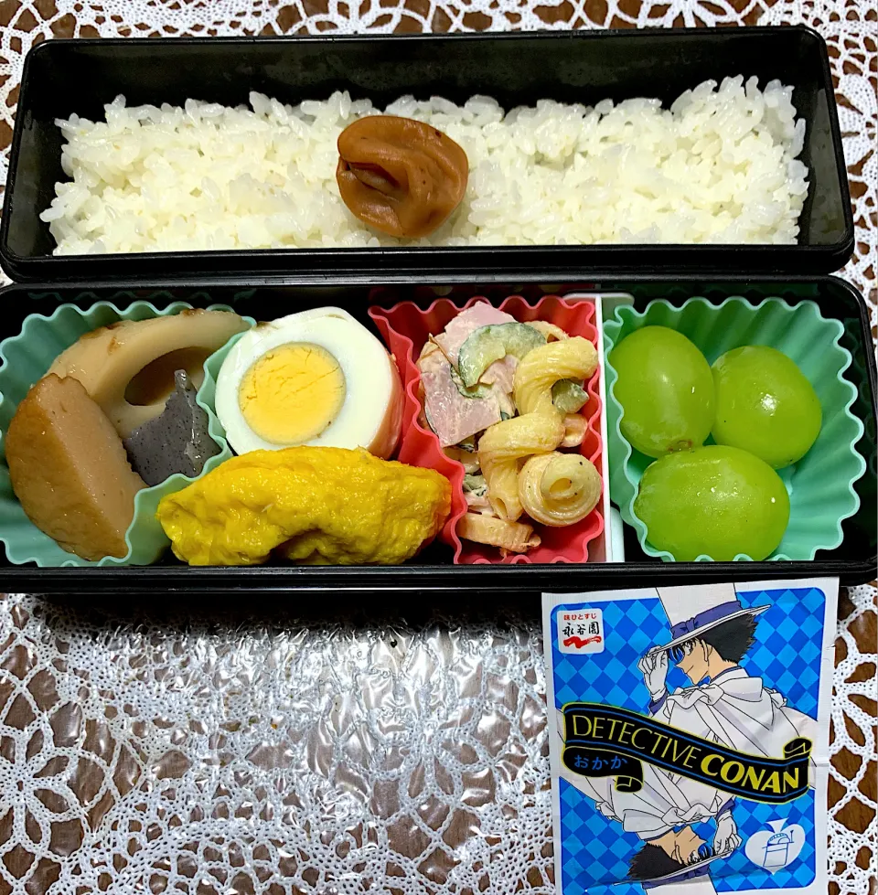 Snapdishの料理写真:娘のお弁当9/24|iguigupopさん