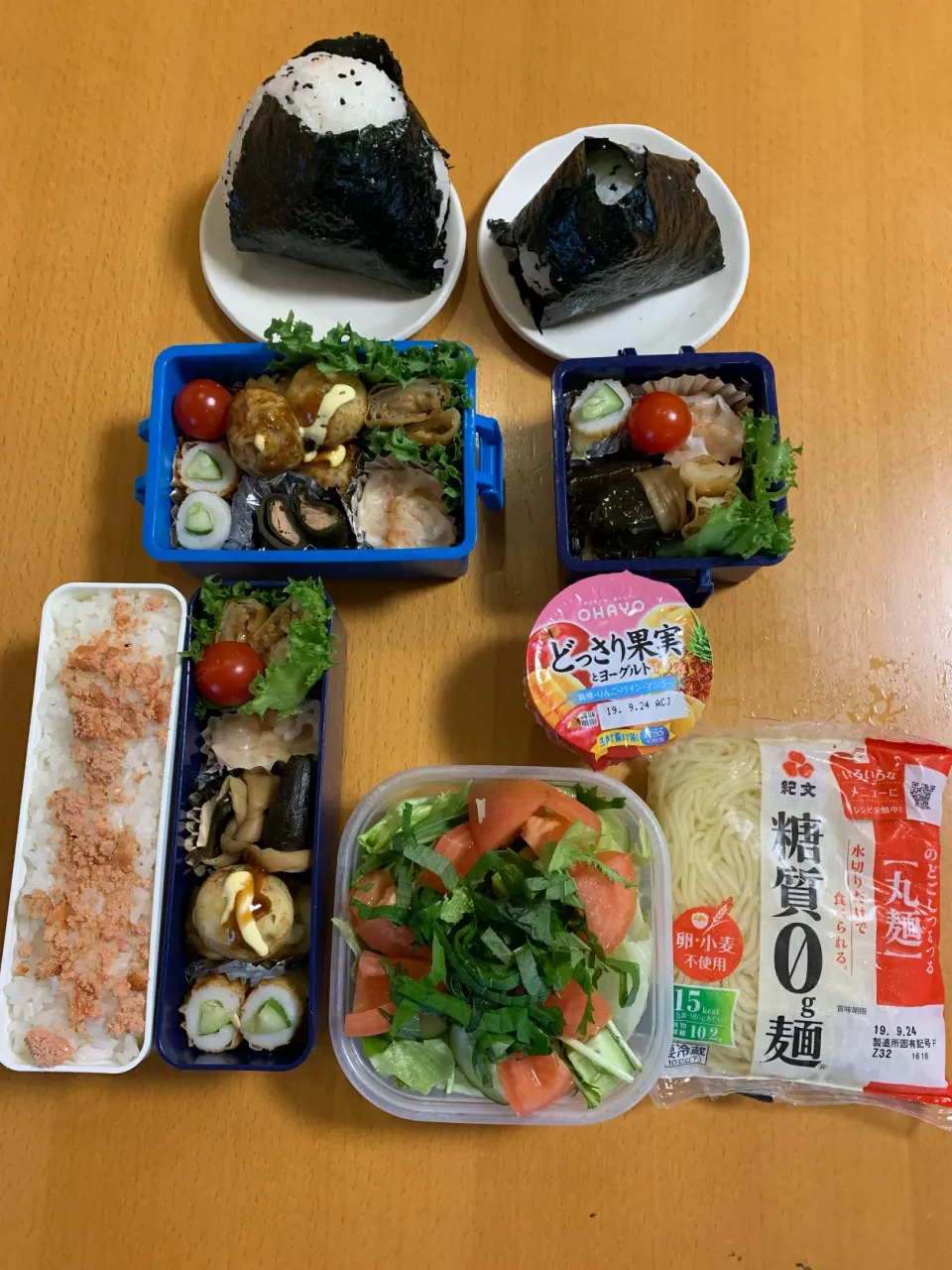 Snapdishの料理写真:今日のお弁当♡2019.9.24.|kimikimiさん