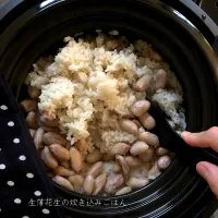 Snapdishの料理写真:アッチさんの料理 生落花生の炊き込みごはん