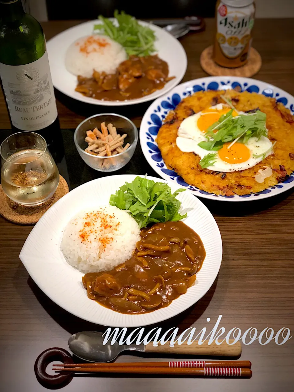 Snapdishの料理写真:チキンカレー🍛|マイコさん