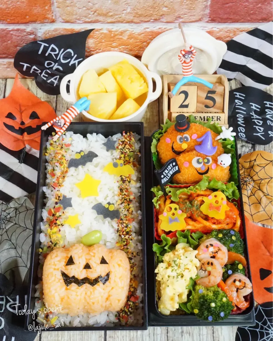 🎃ジャックオーランタンぉ弁当|La-Jule Sa8さん