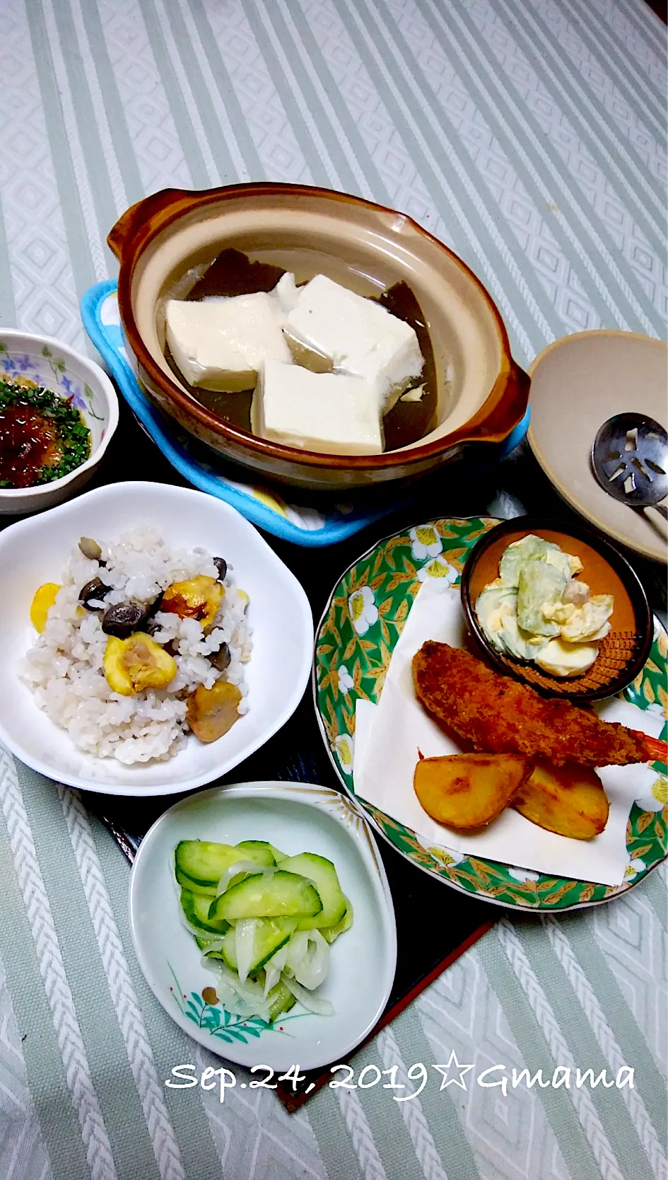 Snapdishの料理写真:Gママの晩ごはん☆嵐山のお土産「 森嘉」のお豆腐🍁|kaoriさん