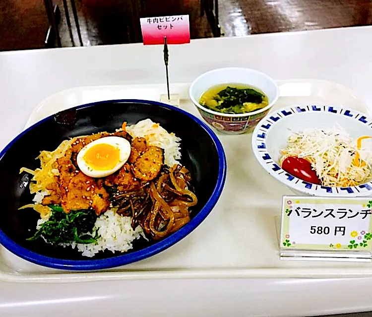 牛ビビンバ丼セット|nyama1さん