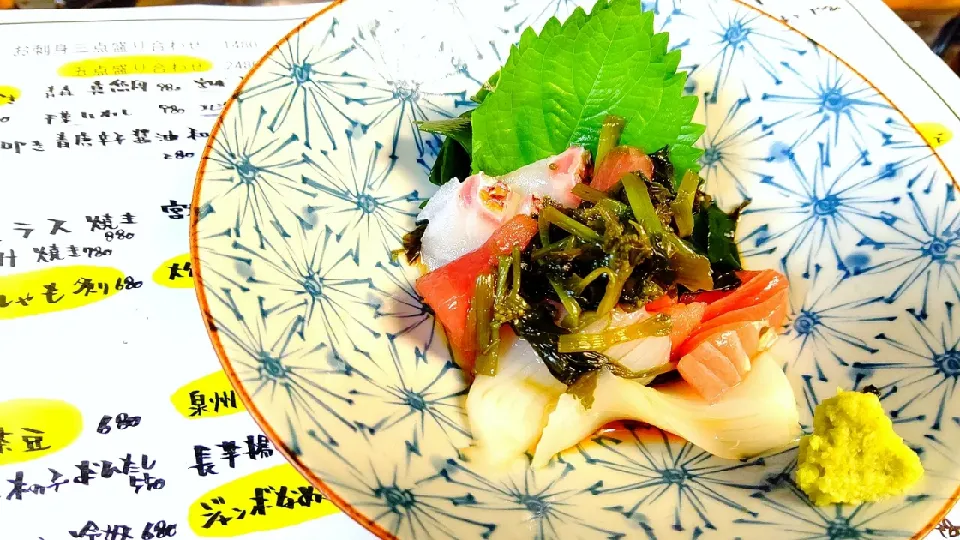 Snapdishの料理写真:お刺身葉わさび醤油和え|Gauche Suzukiさん