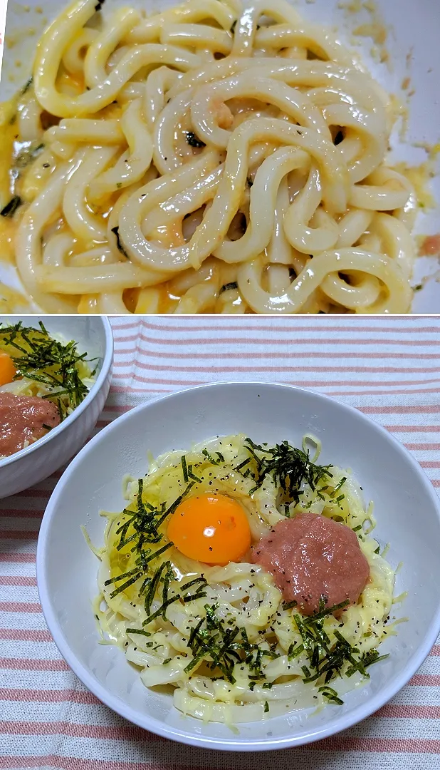 Snapdishの料理写真:2019/09/25　今日の昼ごはん💕|ちいたんさん