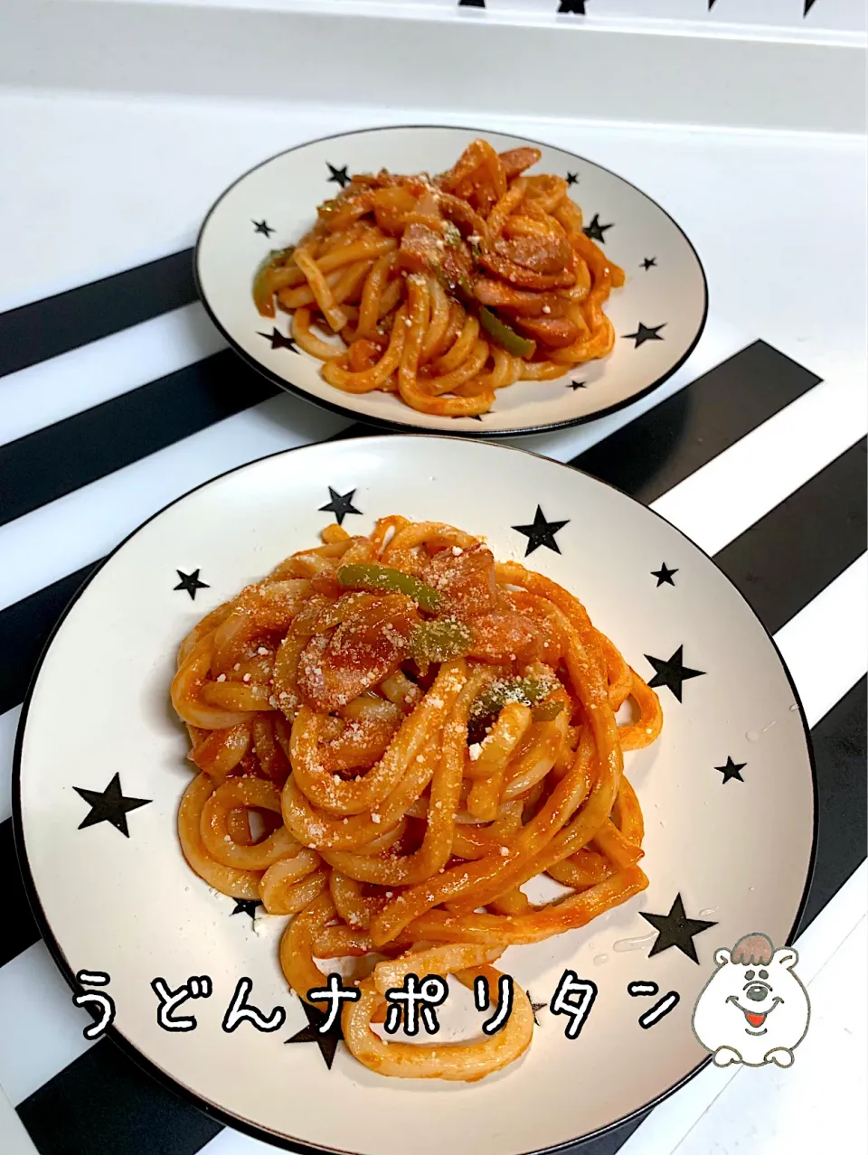 Snapdishの料理写真:うどんナポリタン|✰︎miyu✰︎さん