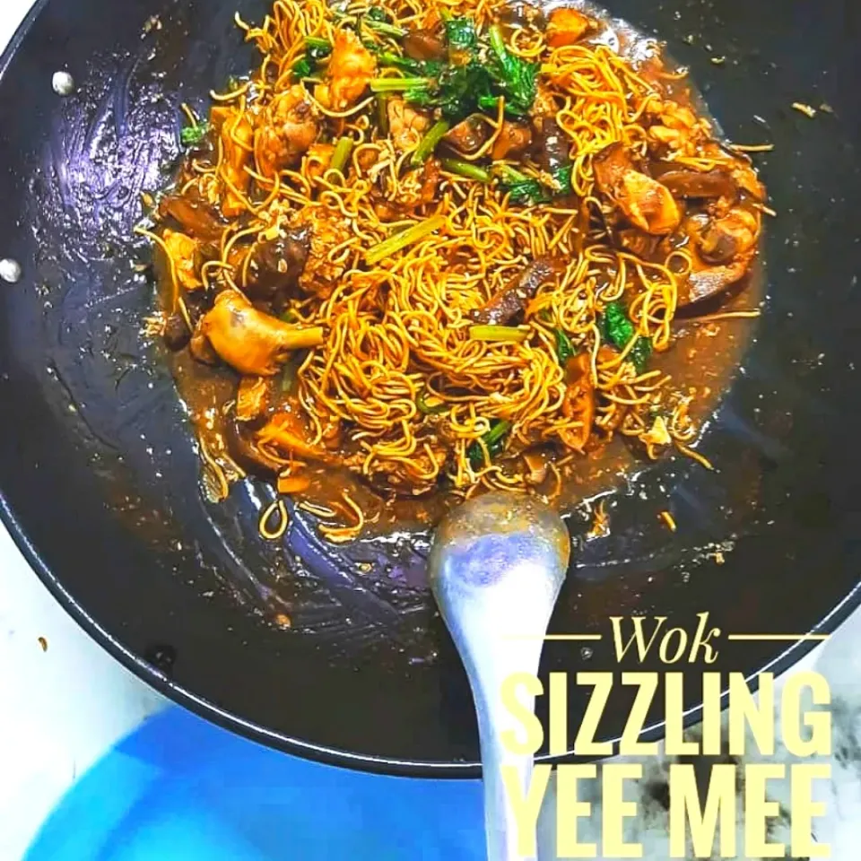 Snapdishの料理写真:Wok Sizzling Yee mee
#imnotachef #imjustliketocook #cooksismypassion #foodporn #foodphotography #madaboutfood|Nazila Nazirさん