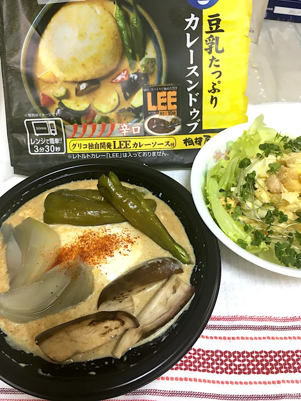 今日のランチ 😊豆乳たっぷりカレースンドゥブ&卵とマカロニのサラダ🥗|Miyukiさん