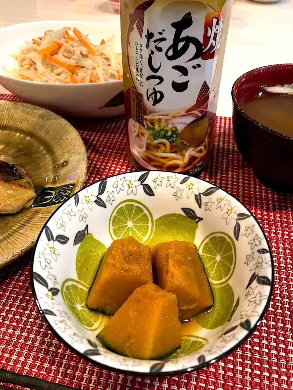 かぼちゃの煮物|キヨさん