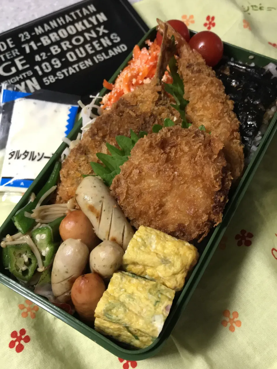 ミックスフライ弁当|りかさん