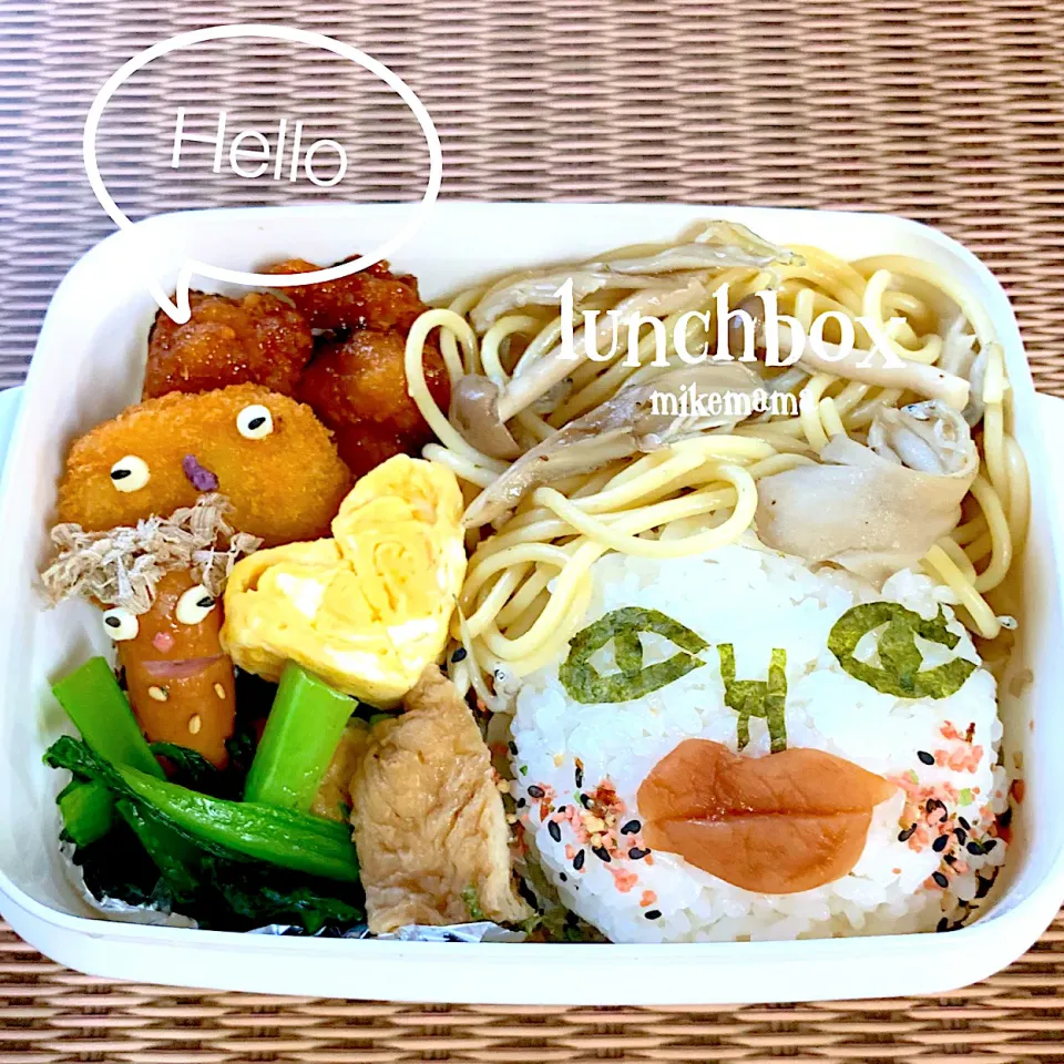 Snapdishの料理写真:息子弁当|miyukiさん