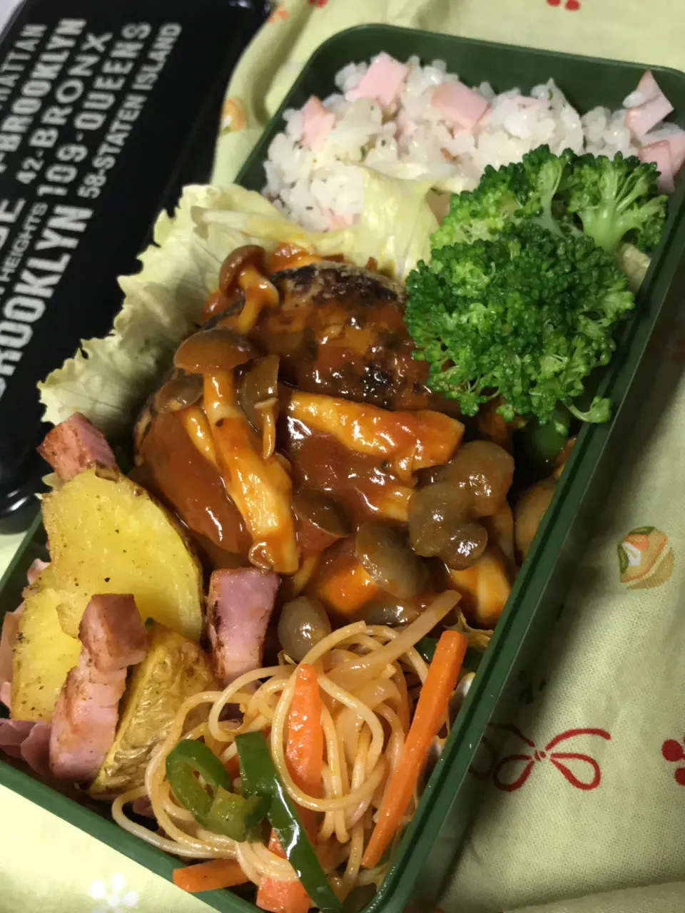 Snapdishの料理写真:ハンバーグ弁当|りかさん