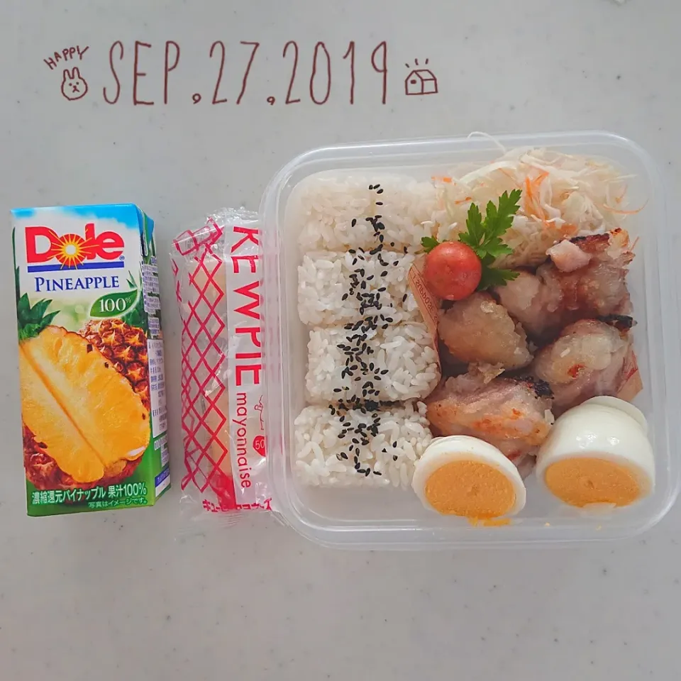 【高2】お弁当|アリスさん