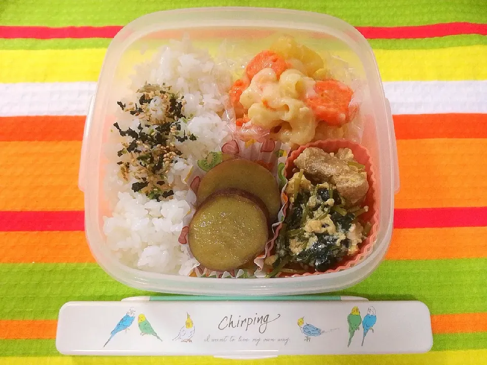 今日のお弁当|ごろうさんさん