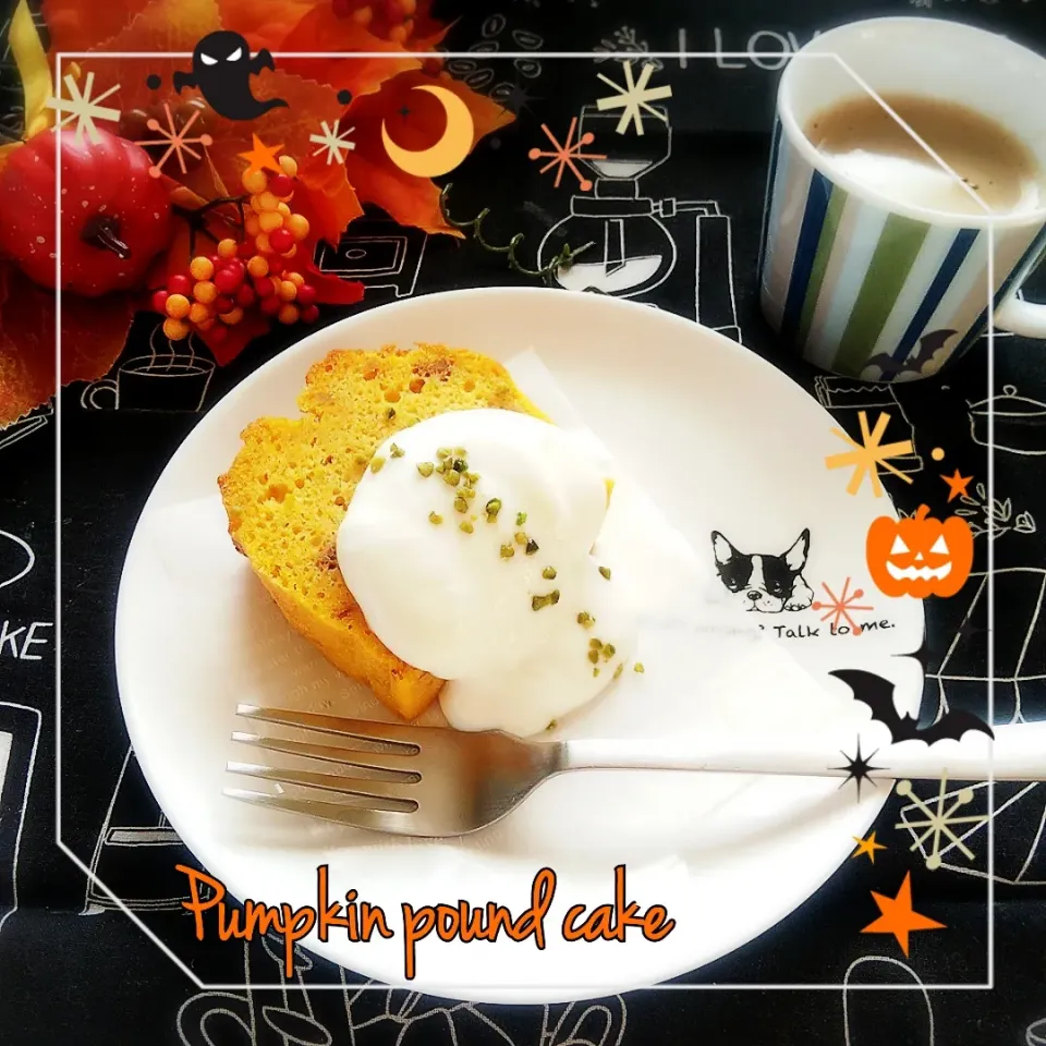 かぼちゃのパウンドケーキ🎃|めぐチー🌿さん