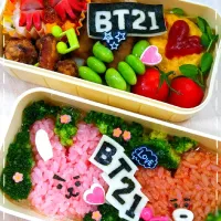 Snapdishの料理写真:BT21弁当♡|kumiさん