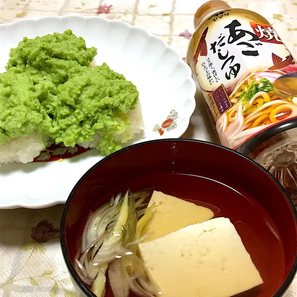 シンプルに茗荷と豆腐のお吸い物      ずんだおはぎと共に❤|つるひめさん