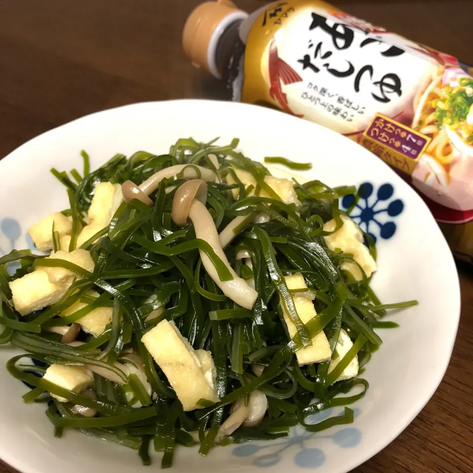 Snapdishの料理写真:切りこんぶの煮物|すと☺︎*☻さん