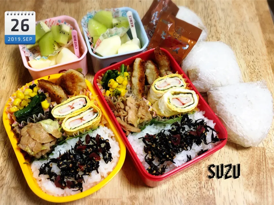 Snapdishの料理写真:ずっと投稿し忘れてた、26日のお弁当😓|suzuさん