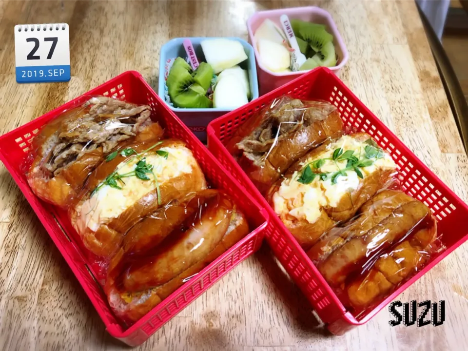 Snapdishの料理写真:投稿忘れ第2弾！
27日のお弁当😅
おかずも入れたかったけど、パンでいっぱいになってしまった💦|suzuさん