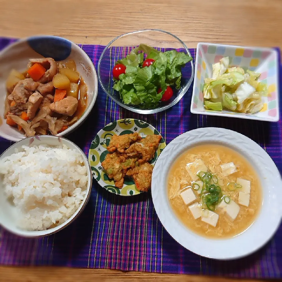 今日の夕飯|ゆずうさぎさん