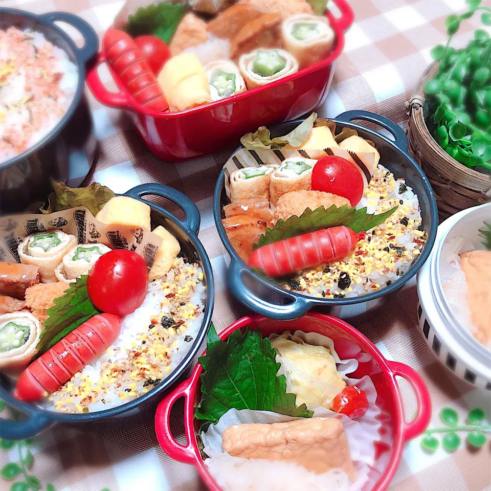 今日のお弁当✩⃛∗*ﾟ2019.9.30|ぁゃ🍃さん