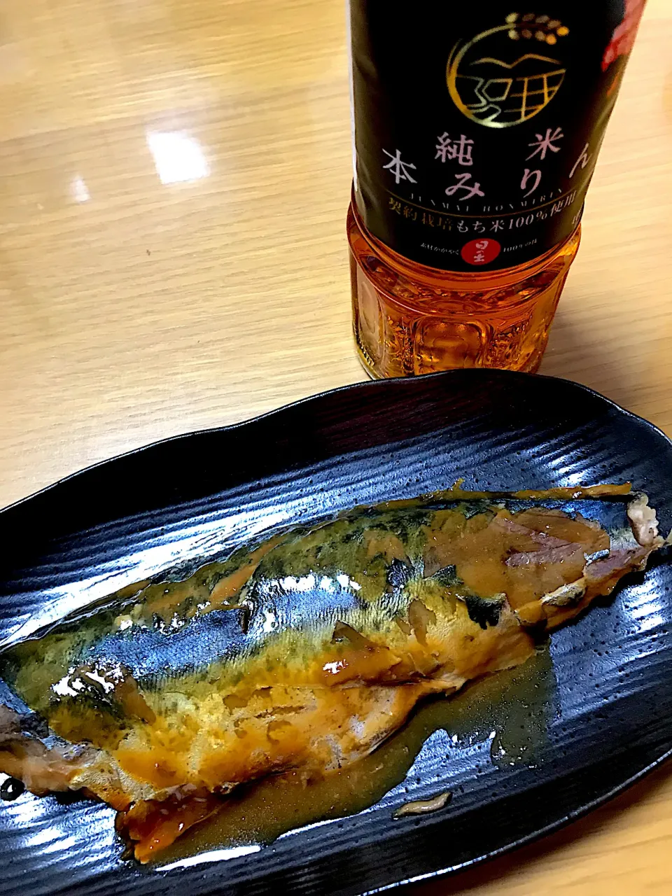 Snapdishの料理写真:鯖の味噌煮|sinさん