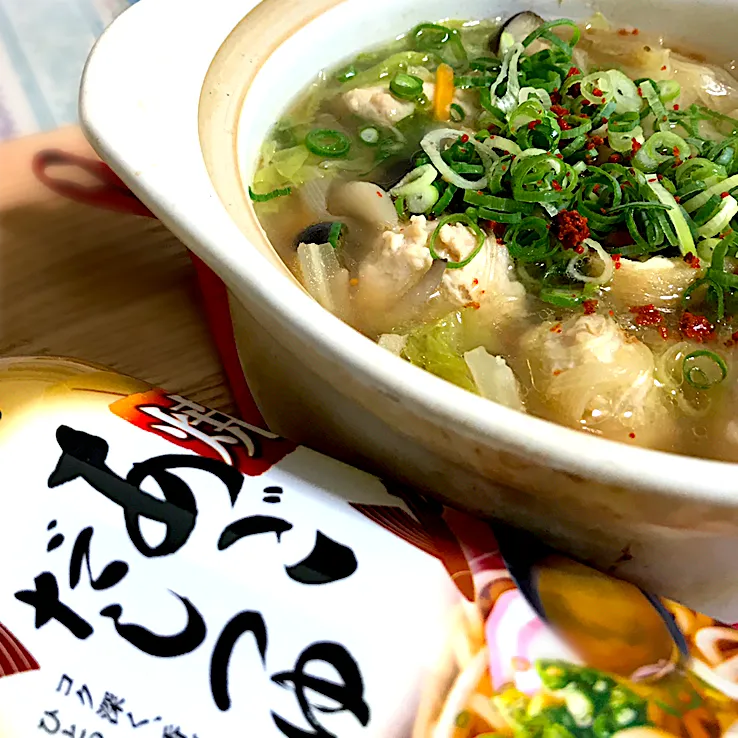 鶏団子と春雨のスープ(*˘꒳​˘*)❤|さくらさん