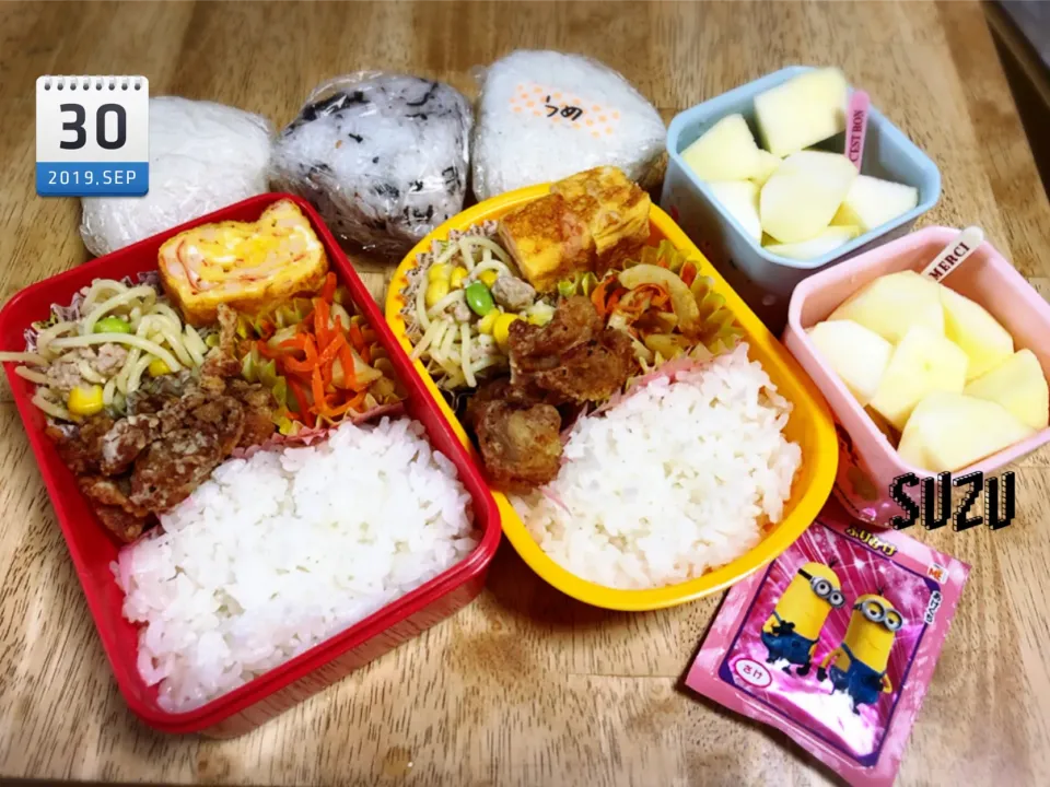 9月最後のお弁当！！|suzuさん