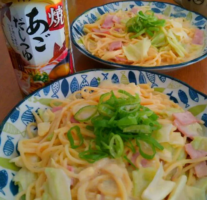 焼きあごたしで和風カルボナーラ♪|いもこ。さん